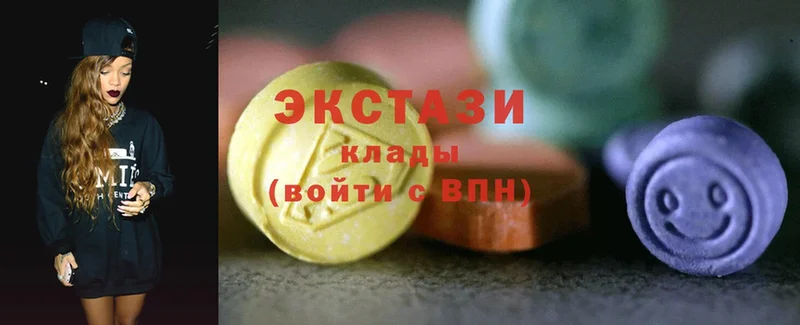 Ecstasy XTC  KRAKEN онион  Воскресенск 